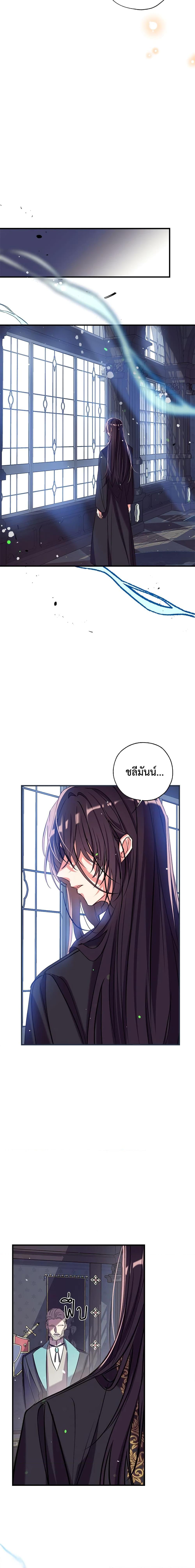 Manga-lc-com อ่านมังงะ อ่านการ์ตูน ออนไลน์ ฟรี Can We Become a Family ตอนที่ 1 2 3 4 5 6 7 8 9 10 11 12 13 14 ฟรี ไม่มีโฆษณา Manga-lc - อ่าน มังงะ อ่าน การ์ตูน ออนไลน์ อ่านมังงะ ฟรี