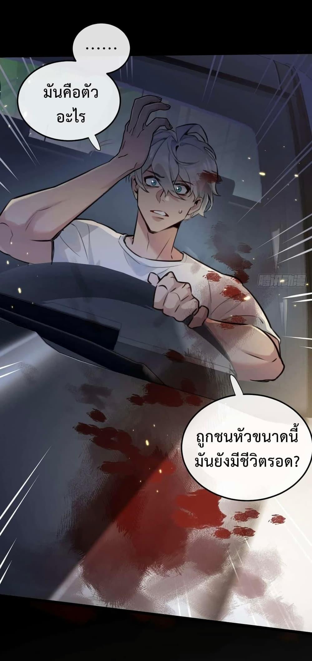 Manga-lc-com อ่านมังงะ อ่านการ์ตูน ออนไลน์ ฟรี Apocalyptic Super Farm ตอนที่ 1 2 3 4 5 6 7 8 9 10 11 12 13 14 ฟรี ไม่มีโฆษณา Manga-lc - อ่าน มังงะ อ่าน การ์ตูน ออนไลน์ อ่านมังงะ ฟรี