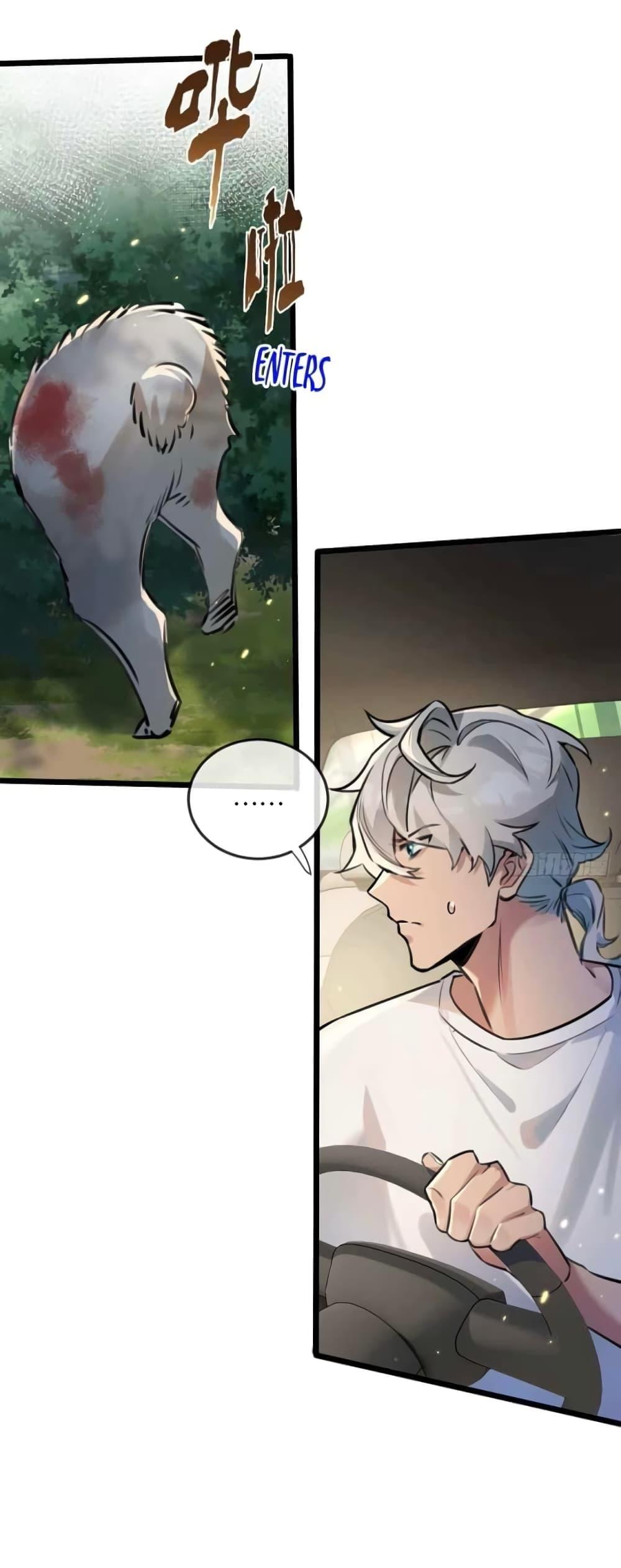 Manga-lc-com อ่านมังงะ อ่านการ์ตูน ออนไลน์ ฟรี Apocalyptic Super Farm ตอนที่ 1 2 3 4 5 6 7 8 9 10 11 12 13 14 ฟรี ไม่มีโฆษณา Manga-lc - อ่าน มังงะ อ่าน การ์ตูน ออนไลน์ อ่านมังงะ ฟรี