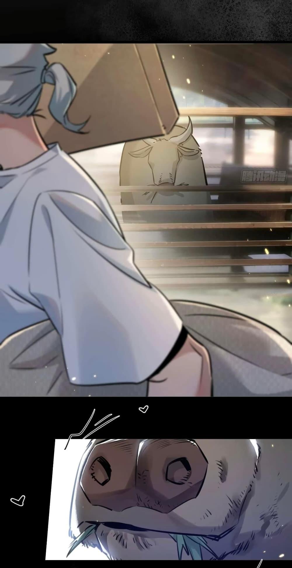 Manga-lc-com อ่านมังงะ อ่านการ์ตูน ออนไลน์ ฟรี Apocalyptic Super Farm ตอนที่ 1 2 3 4 5 6 7 8 9 10 11 12 13 14 ฟรี ไม่มีโฆษณา Manga-lc - อ่าน มังงะ อ่าน การ์ตูน ออนไลน์ อ่านมังงะ ฟรี