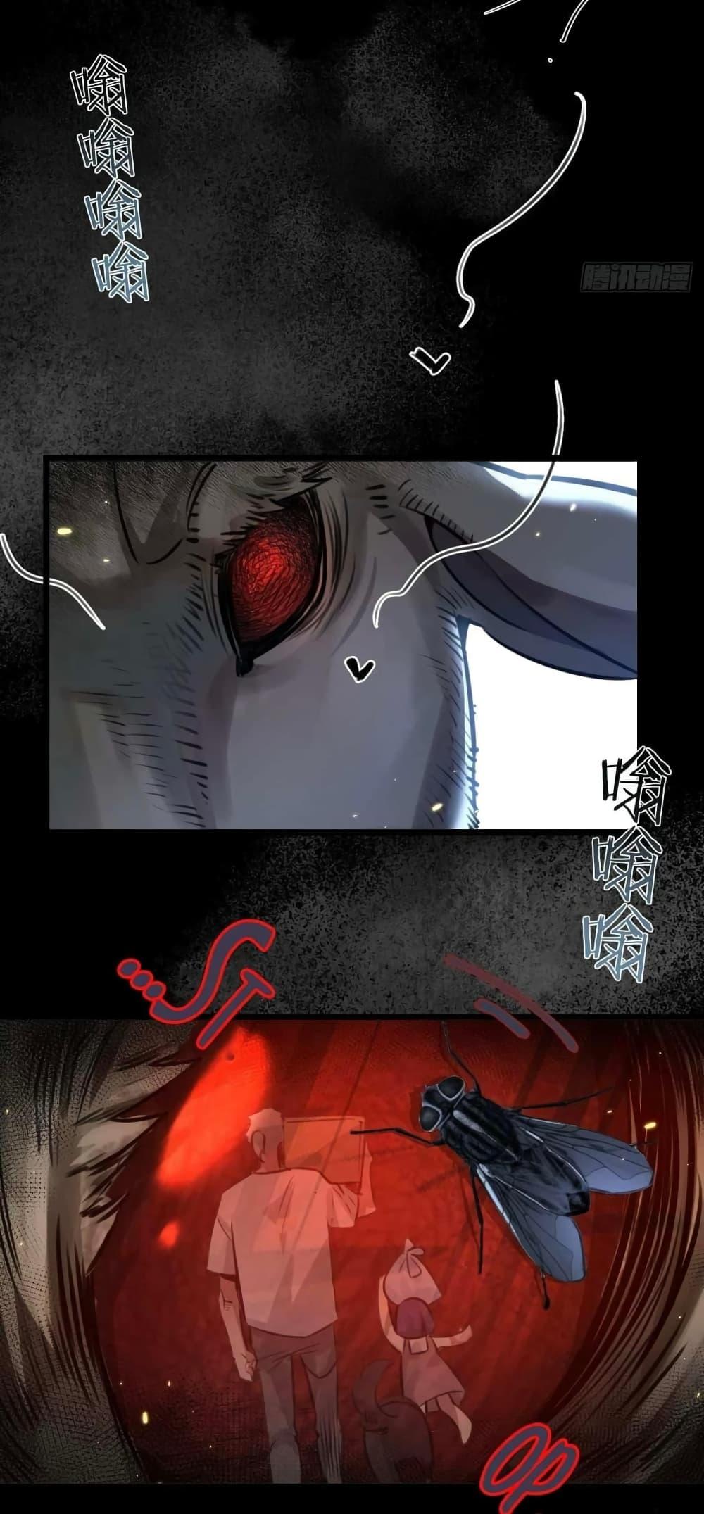 Manga-lc-com อ่านมังงะ อ่านการ์ตูน ออนไลน์ ฟรี Apocalyptic Super Farm ตอนที่ 1 2 3 4 5 6 7 8 9 10 11 12 13 14 ฟรี ไม่มีโฆษณา Manga-lc - อ่าน มังงะ อ่าน การ์ตูน ออนไลน์ อ่านมังงะ ฟรี