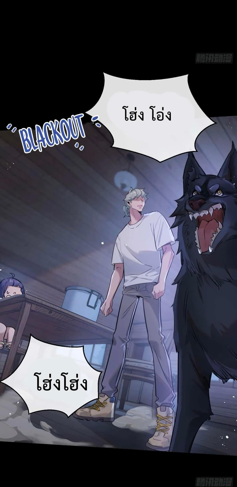 Manga-lc-com อ่านมังงะ อ่านการ์ตูน ออนไลน์ ฟรี Apocalyptic Super Farm ตอนที่ 1 2 3 4 5 6 7 8 9 10 11 12 13 14 ฟรี ไม่มีโฆษณา Manga-lc - อ่าน มังงะ อ่าน การ์ตูน ออนไลน์ อ่านมังงะ ฟรี