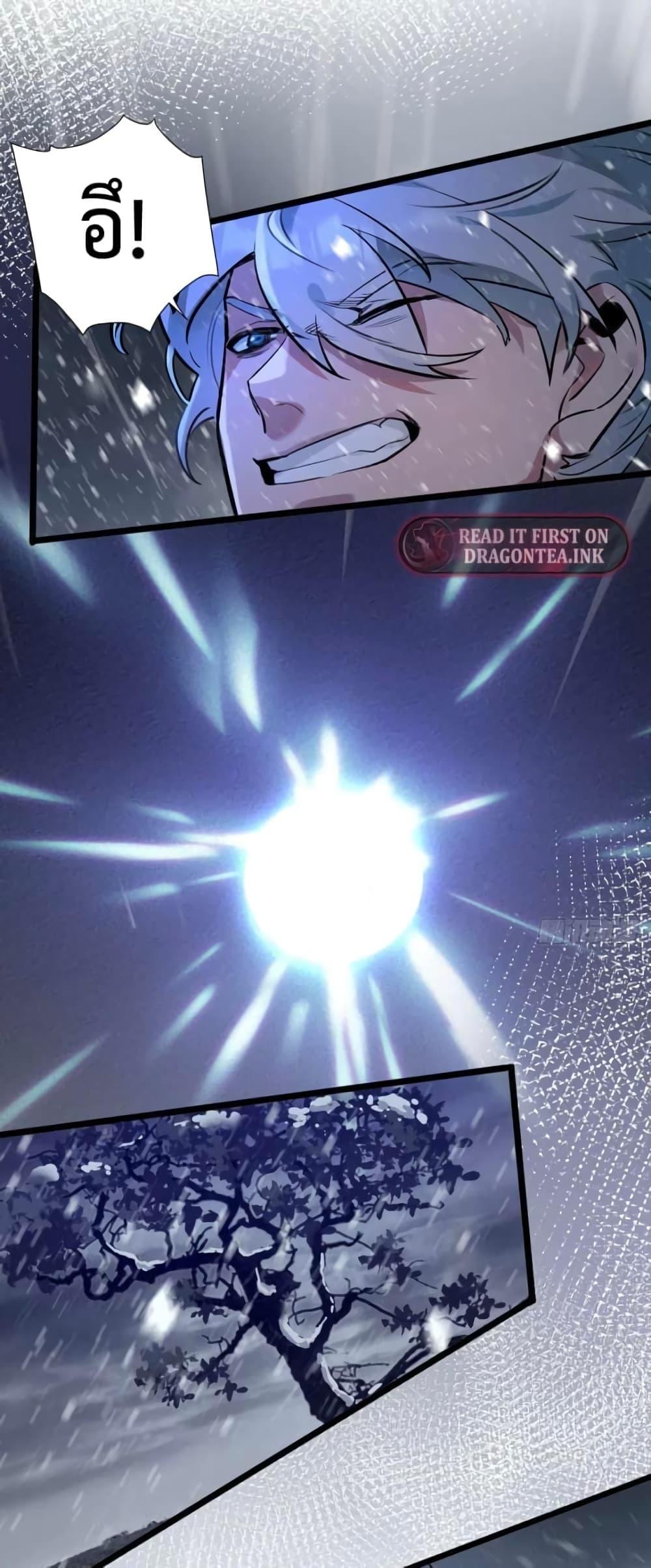 Manga-lc-com อ่านมังงะ อ่านการ์ตูน ออนไลน์ ฟรี Apocalyptic Super Farm ตอนที่ 1 2 3 4 5 6 7 8 9 10 11 12 13 14 ฟรี ไม่มีโฆษณา Manga-lc - อ่าน มังงะ อ่าน การ์ตูน ออนไลน์ อ่านมังงะ ฟรี