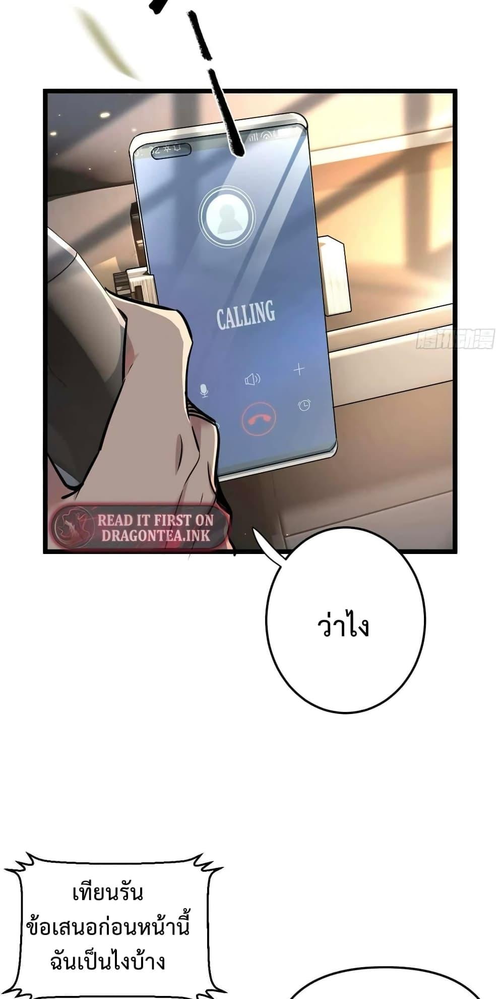 Manga-lc-com อ่านมังงะ อ่านการ์ตูน ออนไลน์ ฟรี Apocalyptic Super Farm ตอนที่ 1 2 3 4 5 6 7 8 9 10 11 12 13 14 ฟรี ไม่มีโฆษณา Manga-lc - อ่าน มังงะ อ่าน การ์ตูน ออนไลน์ อ่านมังงะ ฟรี