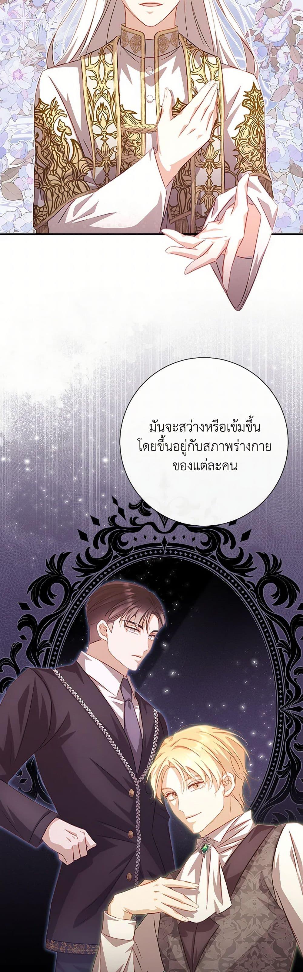Manga-lc-com อ่านมังงะ อ่านการ์ตูน ออนไลน์ ฟรี Requiem for the Queen ตอนที่ 1 2 3 4 5 6 7 8 9 10 11 12 13 14 ฟรี ไม่มีโฆษณา Manga-lc - อ่าน มังงะ อ่าน การ์ตูน ออนไลน์ อ่านมังงะ ฟรี