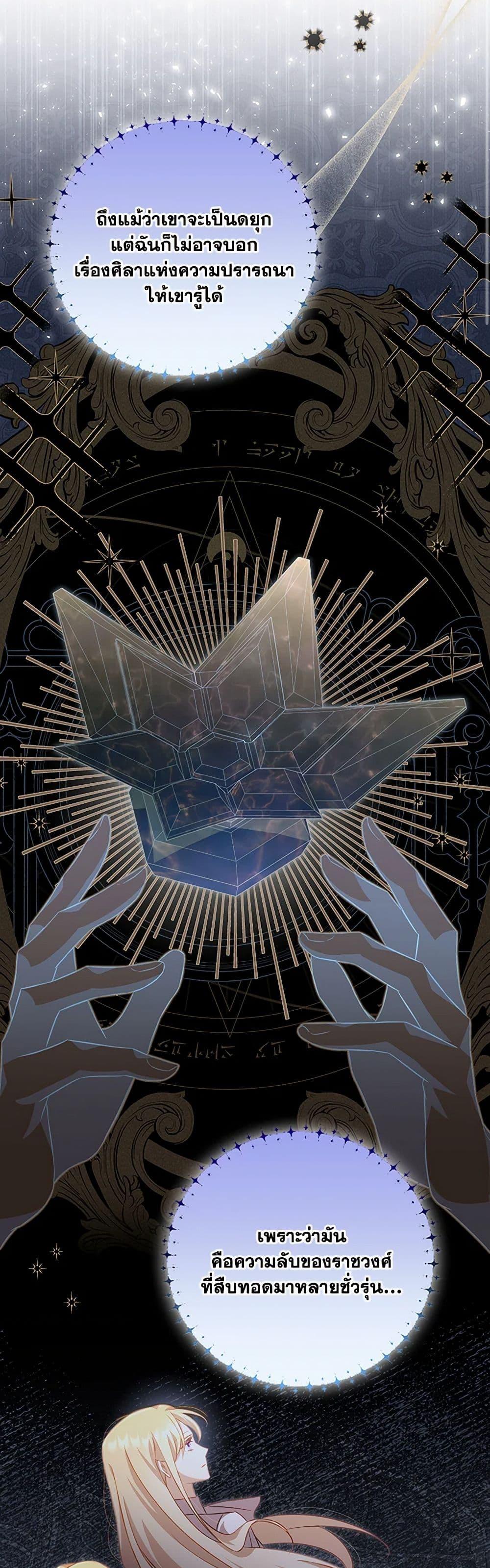 Manga-lc-com อ่านมังงะ อ่านการ์ตูน ออนไลน์ ฟรี Requiem for the Queen ตอนที่ 1 2 3 4 5 6 7 8 9 10 11 12 13 14 ฟรี ไม่มีโฆษณา Manga-lc - อ่าน มังงะ อ่าน การ์ตูน ออนไลน์ อ่านมังงะ ฟรี