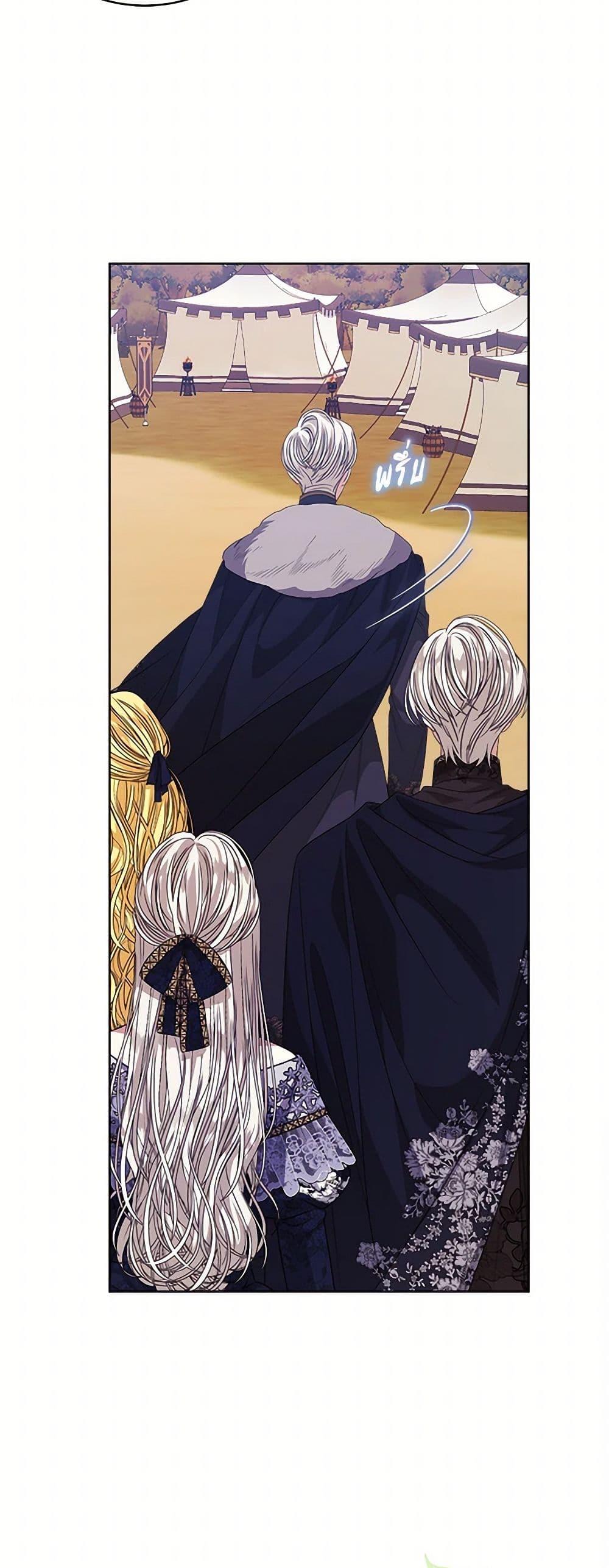 Manga-lc-com อ่านมังงะ อ่านการ์ตูน ออนไลน์ ฟรี I’m Tired of Novel Transmigration ตอนที่ 1 2 3 4 5 6 7 8 9 10 11 12 13 14 ฟรี ไม่มีโฆษณา Manga-lc - อ่าน มังงะ อ่าน การ์ตูน ออนไลน์ อ่านมังงะ ฟรี