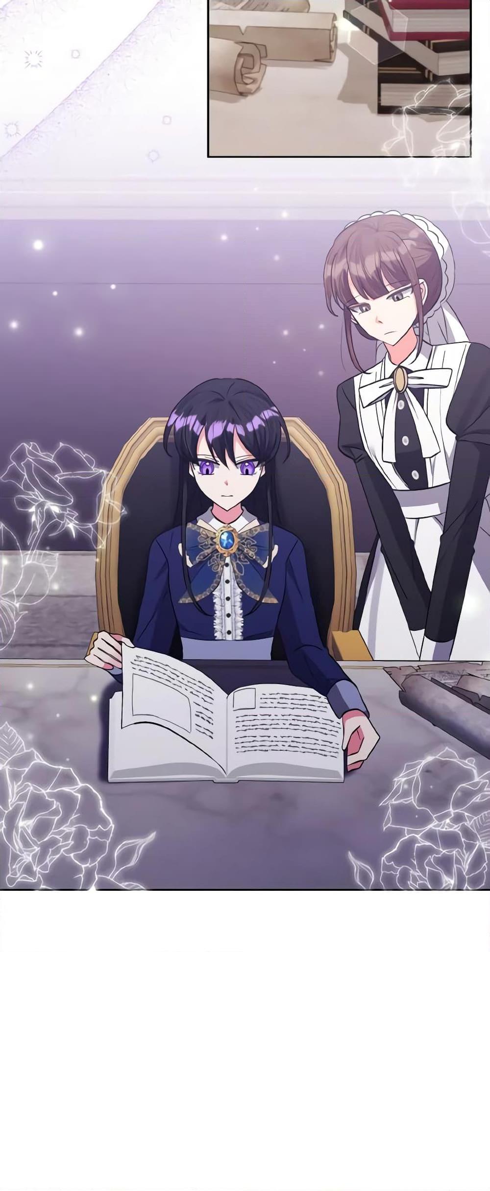 Manga-lc-com อ่านมังงะ อ่านการ์ตูน ออนไลน์ ฟรี I Adopted the Male Lead ตอนที่ 1 2 3 4 5 6 7 8 9 10 11 12 13 14 ฟรี ไม่มีโฆษณา Manga-lc - อ่าน มังงะ อ่าน การ์ตูน ออนไลน์ อ่านมังงะ ฟรี