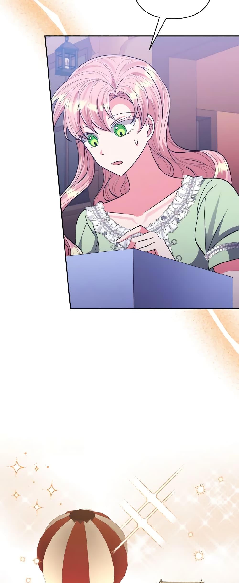 Manga-lc-com อ่านมังงะ อ่านการ์ตูน ออนไลน์ ฟรี I Adopted the Male Lead ตอนที่ 1 2 3 4 5 6 7 8 9 10 11 12 13 14 ฟรี ไม่มีโฆษณา Manga-lc - อ่าน มังงะ อ่าน การ์ตูน ออนไลน์ อ่านมังงะ ฟรี