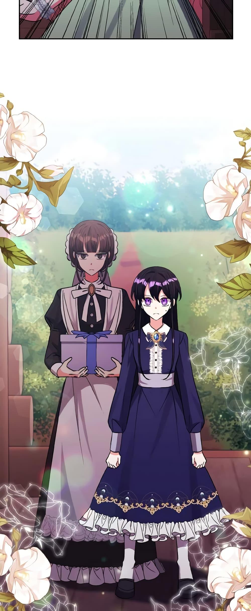 Manga-lc-com อ่านมังงะ อ่านการ์ตูน ออนไลน์ ฟรี I Adopted the Male Lead ตอนที่ 1 2 3 4 5 6 7 8 9 10 11 12 13 14 ฟรี ไม่มีโฆษณา Manga-lc - อ่าน มังงะ อ่าน การ์ตูน ออนไลน์ อ่านมังงะ ฟรี