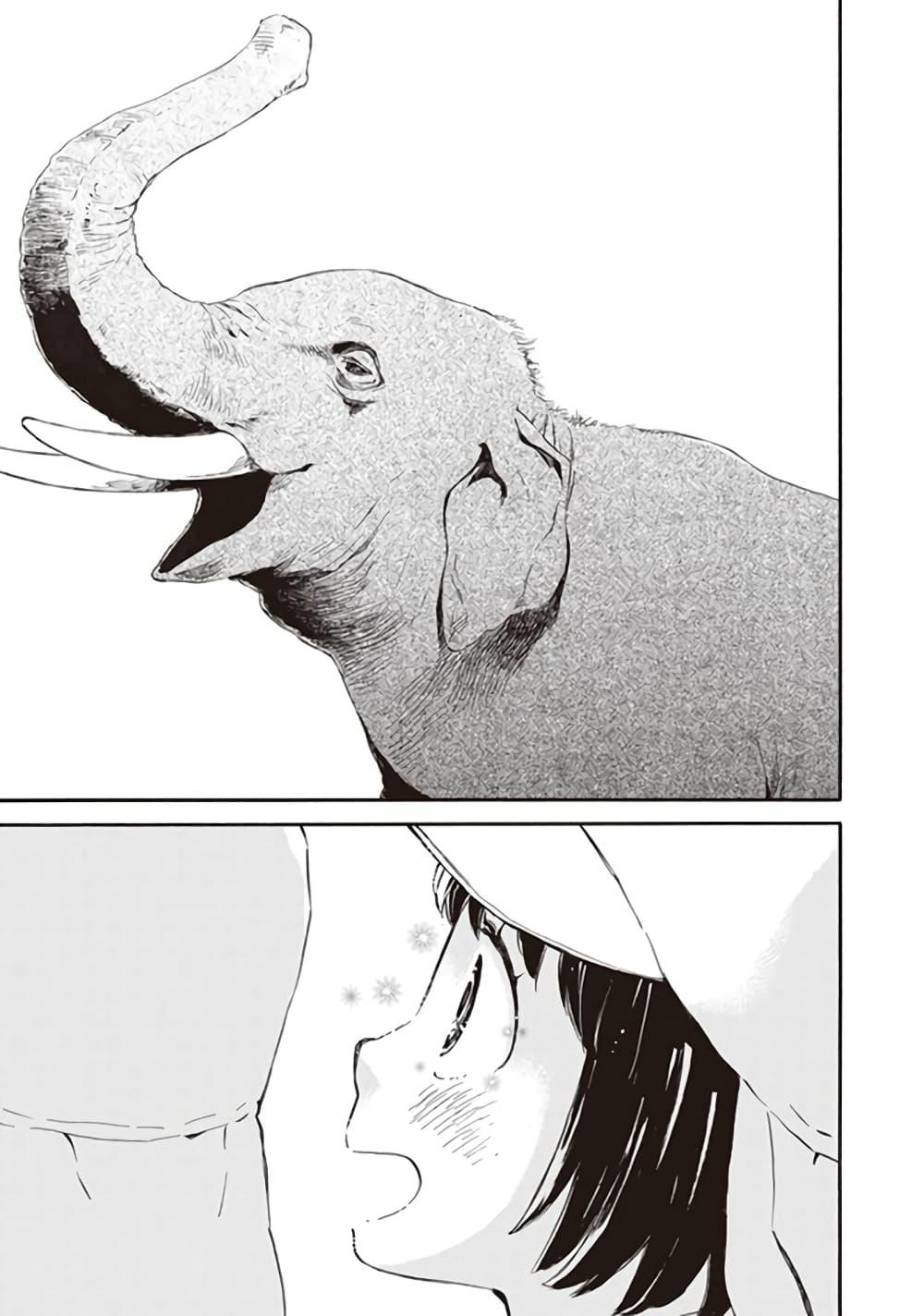 Manga-lc-com อ่านมังงะ อ่านการ์ตูน ออนไลน์ ฟรี Deaimon ตอนที่ 1 2 3 4 5 6 7 8 9 10 11 12 13 14 ฟรี ไม่มีโฆษณา Manga-lc - อ่าน มังงะ อ่าน การ์ตูน ออนไลน์ อ่านมังงะ ฟรี