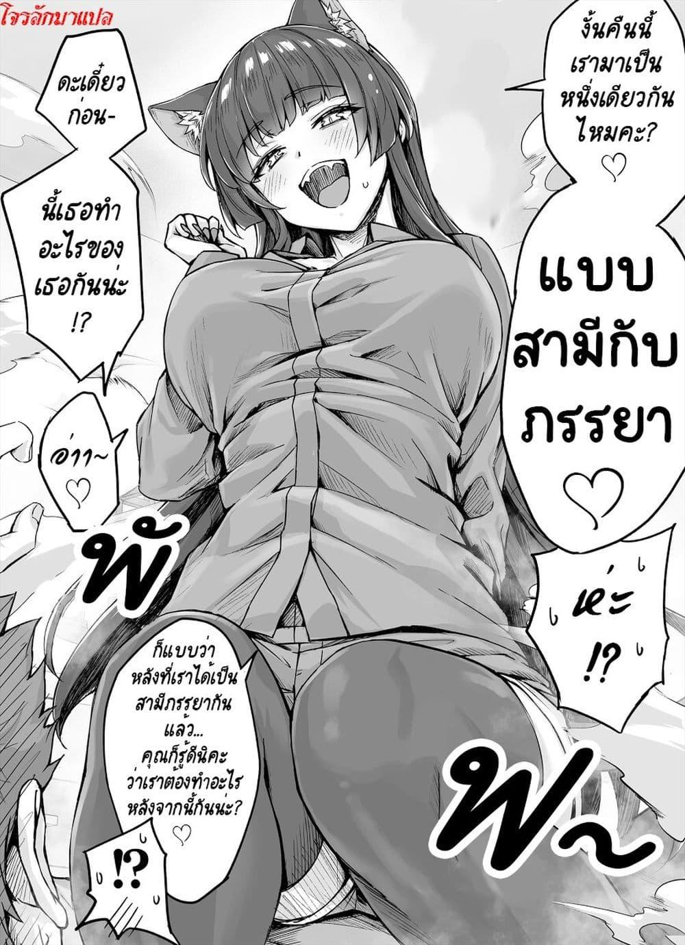 Manga-lc-com อ่านมังงะ อ่านการ์ตูน ออนไลน์ ฟรี Dokusen Yoku ga Tsuyo Sugiru Yandere Kai Neko-chan ตอนที่ 1 2 3 4 5 6 7 8 9 10 11 12 13 14 ฟรี ไม่มีโฆษณา Manga-lc - อ่าน มังงะ อ่าน การ์ตูน ออนไลน์ อ่านมังงะ ฟรี