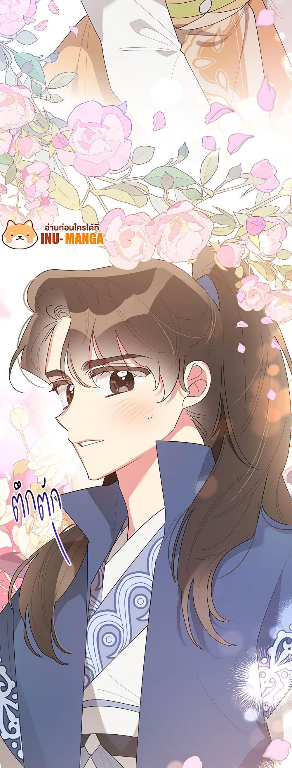 Manga-lc-com อ่านมังงะ อ่านการ์ตูน ออนไลน์ ฟรี Precious Daughter of the Greatest Martial Arts Villain ตอนที่ 1 2 3 4 5 6 7 8 9 10 11 12 13 14 ฟรี ไม่มีโฆษณา Manga-lc - อ่าน มังงะ อ่าน การ์ตูน ออนไลน์ อ่านมังงะ ฟรี