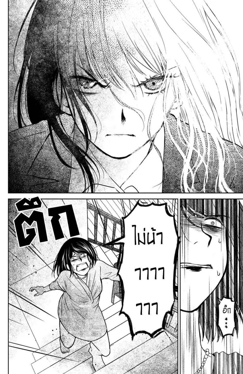 Manga-lc-com อ่านมังงะ อ่านการ์ตูน ออนไลน์ ฟรี Mitaraike Enjou suru ตอนที่ 1 2 3 4 5 6 7 8 9 10 11 12 13 14 ฟรี ไม่มีโฆษณา Manga-lc - อ่าน มังงะ อ่าน การ์ตูน ออนไลน์ อ่านมังงะ ฟรี