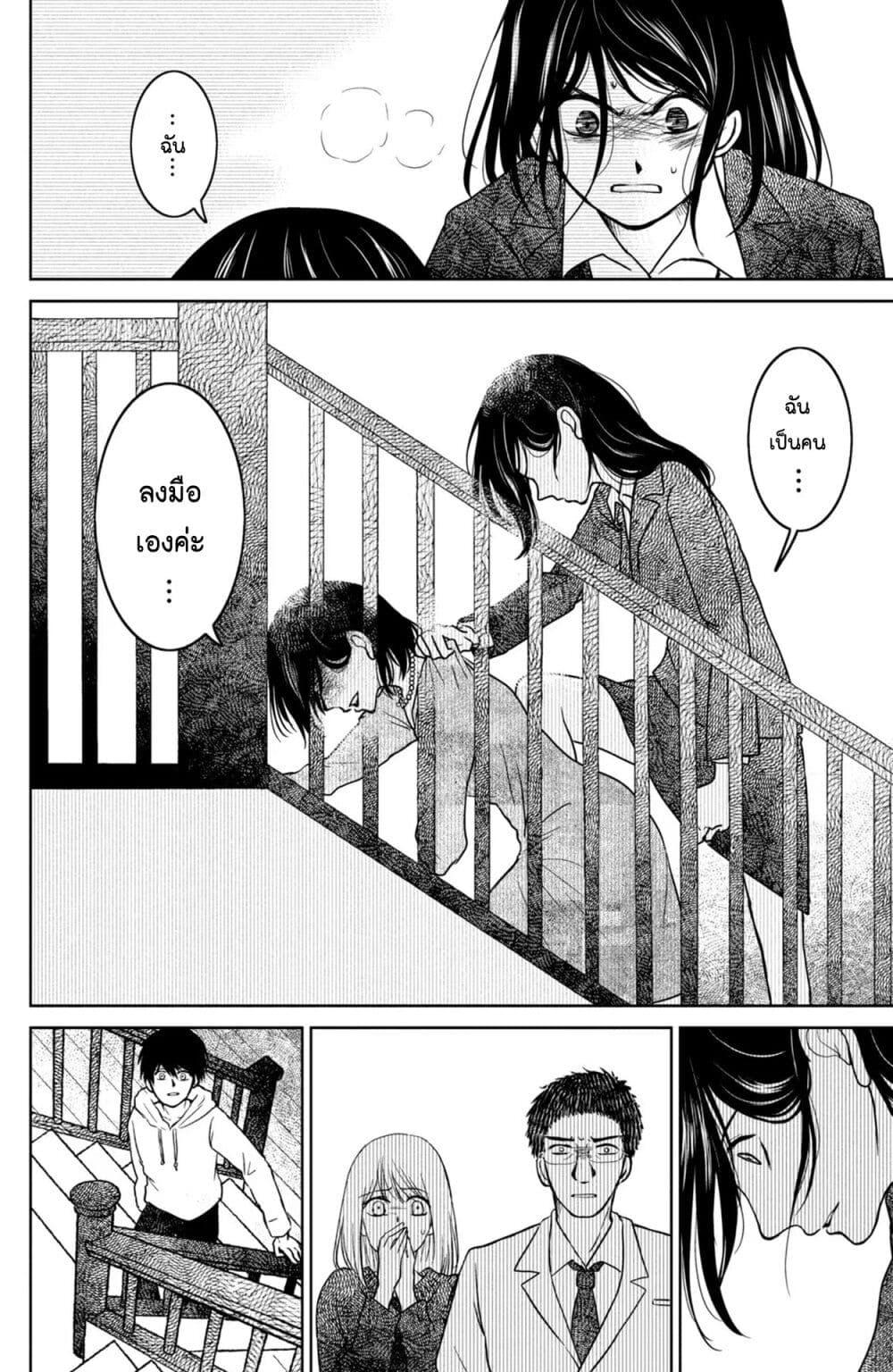 Manga-lc-com อ่านมังงะ อ่านการ์ตูน ออนไลน์ ฟรี Mitaraike Enjou suru ตอนที่ 1 2 3 4 5 6 7 8 9 10 11 12 13 14 ฟรี ไม่มีโฆษณา Manga-lc - อ่าน มังงะ อ่าน การ์ตูน ออนไลน์ อ่านมังงะ ฟรี