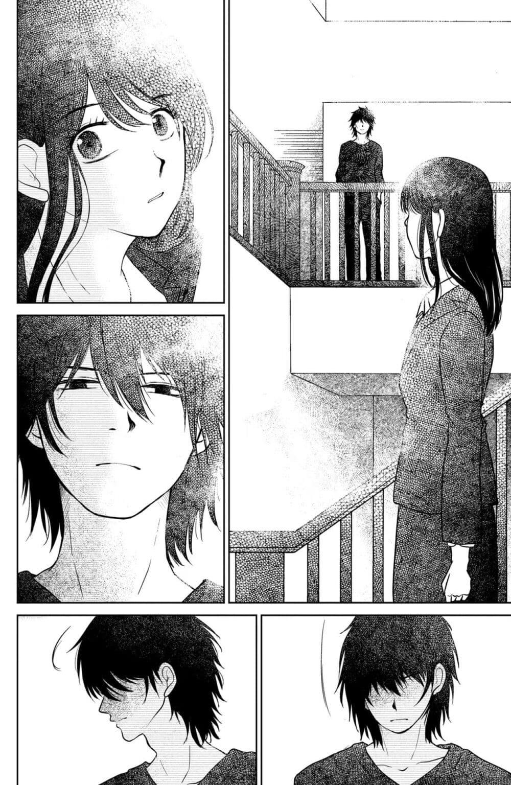 Manga-lc-com อ่านมังงะ อ่านการ์ตูน ออนไลน์ ฟรี Mitaraike Enjou suru ตอนที่ 1 2 3 4 5 6 7 8 9 10 11 12 13 14 ฟรี ไม่มีโฆษณา Manga-lc - อ่าน มังงะ อ่าน การ์ตูน ออนไลน์ อ่านมังงะ ฟรี
