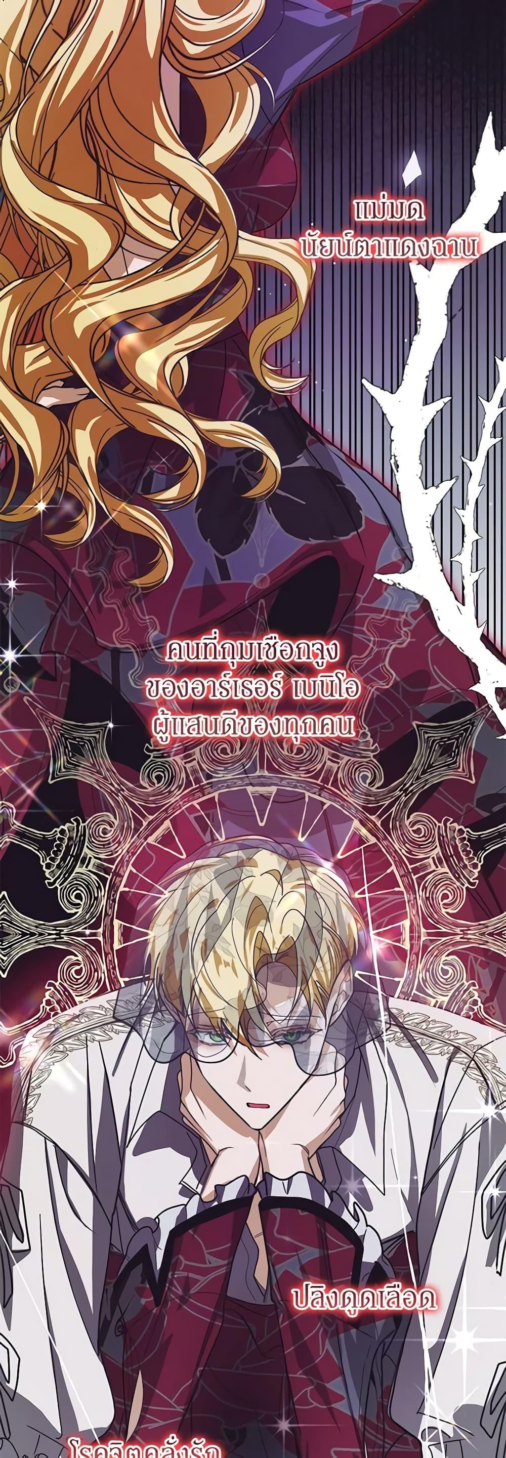 Manga-lc-com อ่านมังงะ อ่านการ์ตูน ออนไลน์ ฟรี I’ve Become the Devil’s Master ตอนที่ 1 2 3 4 5 6 7 8 9 10 11 12 13 14 ฟรี ไม่มีโฆษณา Manga-lc - อ่าน มังงะ อ่าน การ์ตูน ออนไลน์ อ่านมังงะ ฟรี