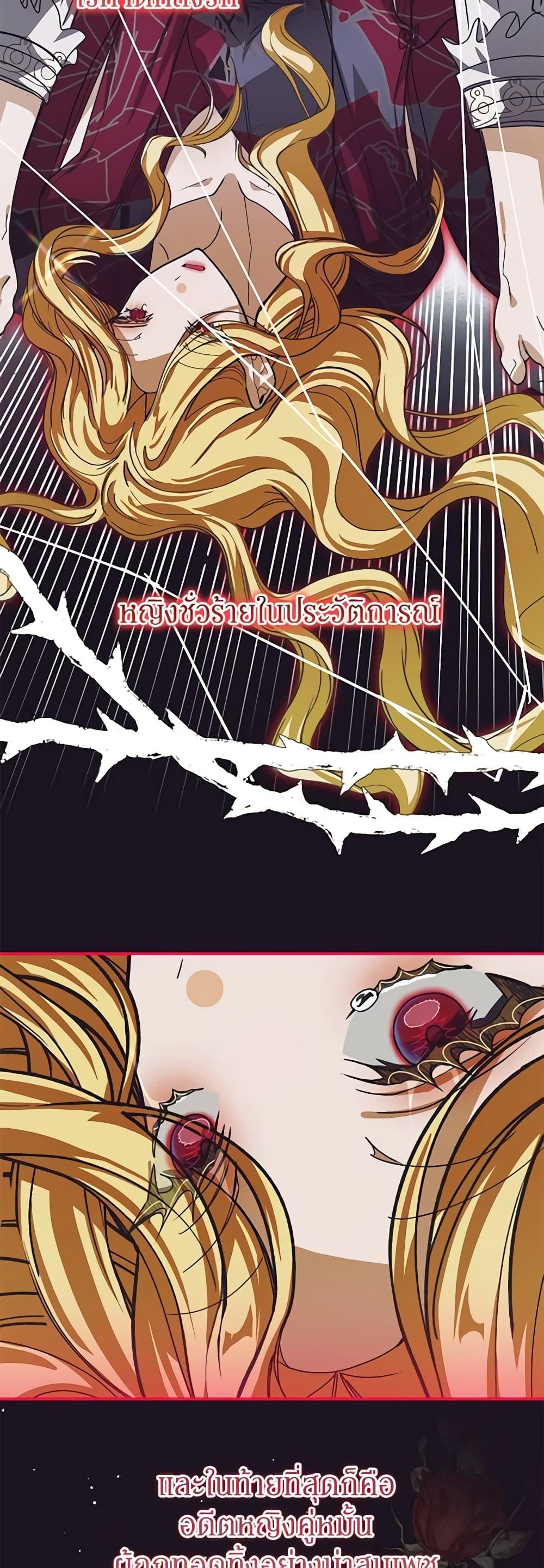 Manga-lc-com อ่านมังงะ อ่านการ์ตูน ออนไลน์ ฟรี I’ve Become the Devil’s Master ตอนที่ 1 2 3 4 5 6 7 8 9 10 11 12 13 14 ฟรี ไม่มีโฆษณา Manga-lc - อ่าน มังงะ อ่าน การ์ตูน ออนไลน์ อ่านมังงะ ฟรี