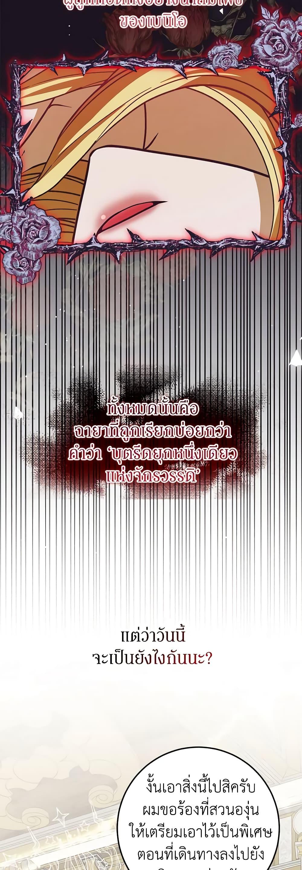 Manga-lc-com อ่านมังงะ อ่านการ์ตูน ออนไลน์ ฟรี I’ve Become the Devil’s Master ตอนที่ 1 2 3 4 5 6 7 8 9 10 11 12 13 14 ฟรี ไม่มีโฆษณา Manga-lc - อ่าน มังงะ อ่าน การ์ตูน ออนไลน์ อ่านมังงะ ฟรี