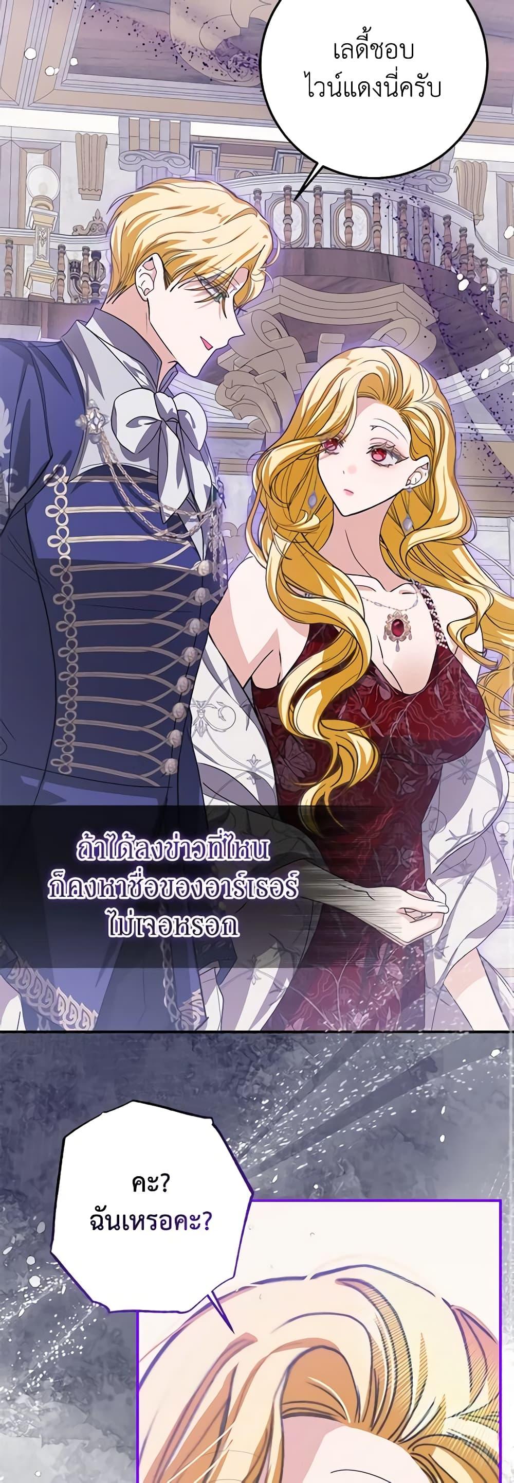 Manga-lc-com อ่านมังงะ อ่านการ์ตูน ออนไลน์ ฟรี I’ve Become the Devil’s Master ตอนที่ 1 2 3 4 5 6 7 8 9 10 11 12 13 14 ฟรี ไม่มีโฆษณา Manga-lc - อ่าน มังงะ อ่าน การ์ตูน ออนไลน์ อ่านมังงะ ฟรี