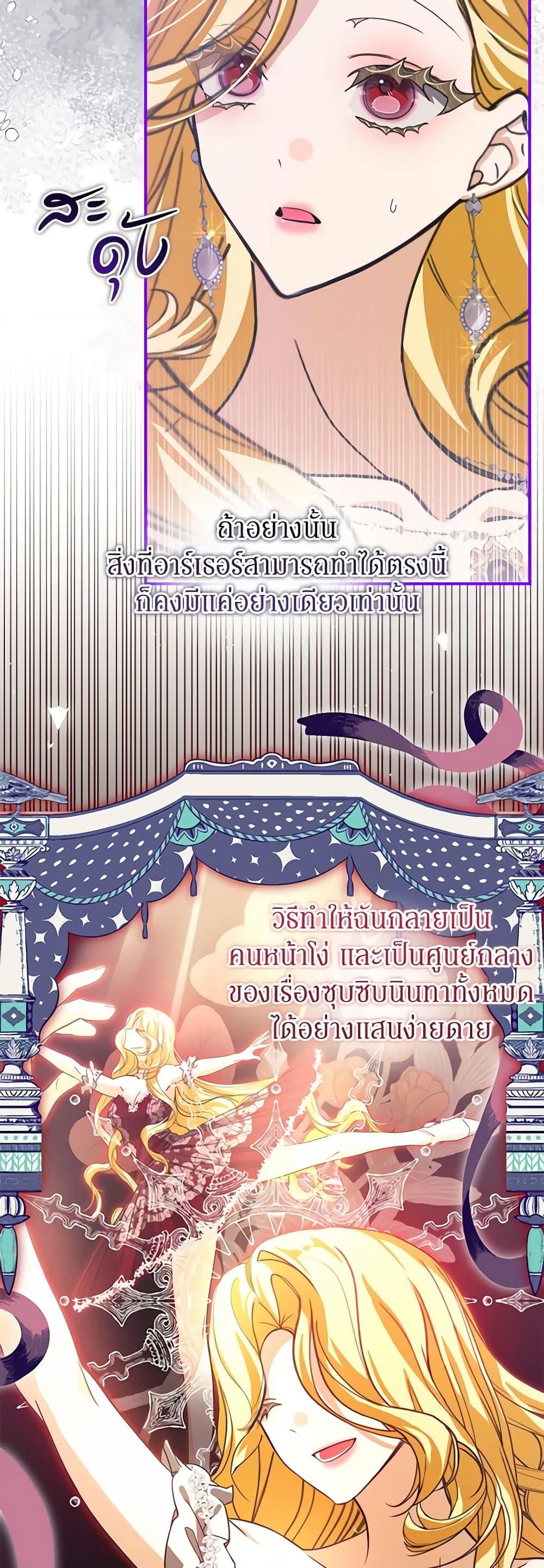 Manga-lc-com อ่านมังงะ อ่านการ์ตูน ออนไลน์ ฟรี I’ve Become the Devil’s Master ตอนที่ 1 2 3 4 5 6 7 8 9 10 11 12 13 14 ฟรี ไม่มีโฆษณา Manga-lc - อ่าน มังงะ อ่าน การ์ตูน ออนไลน์ อ่านมังงะ ฟรี