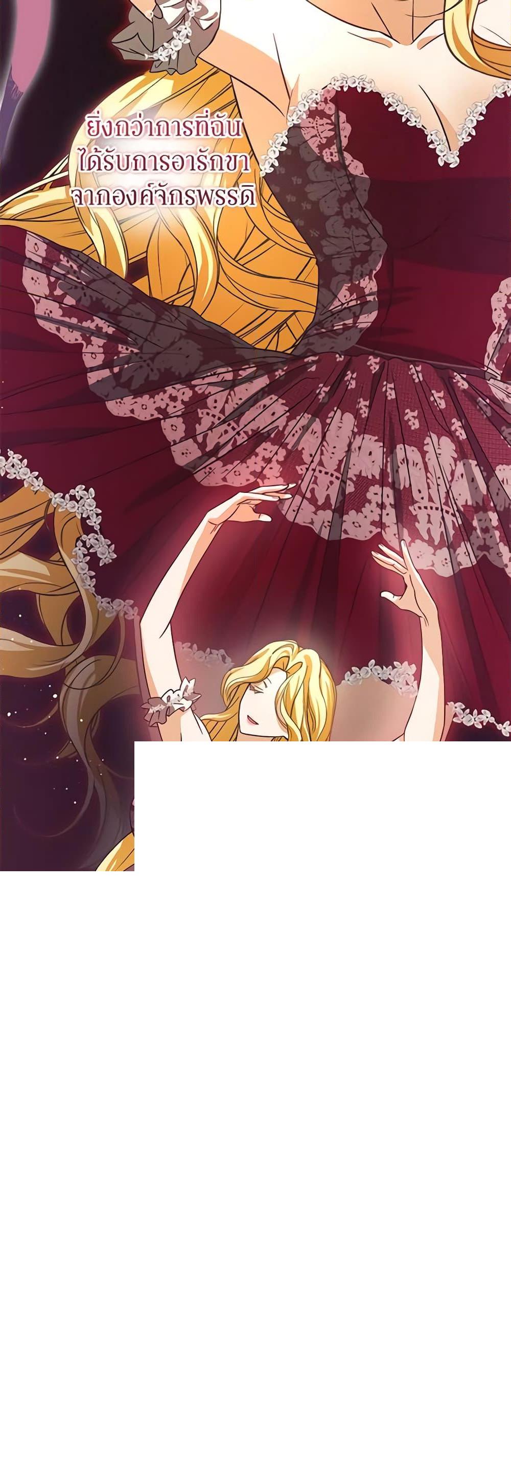 Manga-lc-com อ่านมังงะ อ่านการ์ตูน ออนไลน์ ฟรี I’ve Become the Devil’s Master ตอนที่ 1 2 3 4 5 6 7 8 9 10 11 12 13 14 ฟรี ไม่มีโฆษณา Manga-lc - อ่าน มังงะ อ่าน การ์ตูน ออนไลน์ อ่านมังงะ ฟรี