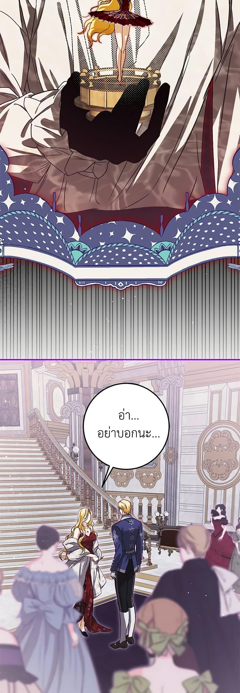 Manga-lc-com อ่านมังงะ อ่านการ์ตูน ออนไลน์ ฟรี I’ve Become the Devil’s Master ตอนที่ 1 2 3 4 5 6 7 8 9 10 11 12 13 14 ฟรี ไม่มีโฆษณา Manga-lc - อ่าน มังงะ อ่าน การ์ตูน ออนไลน์ อ่านมังงะ ฟรี