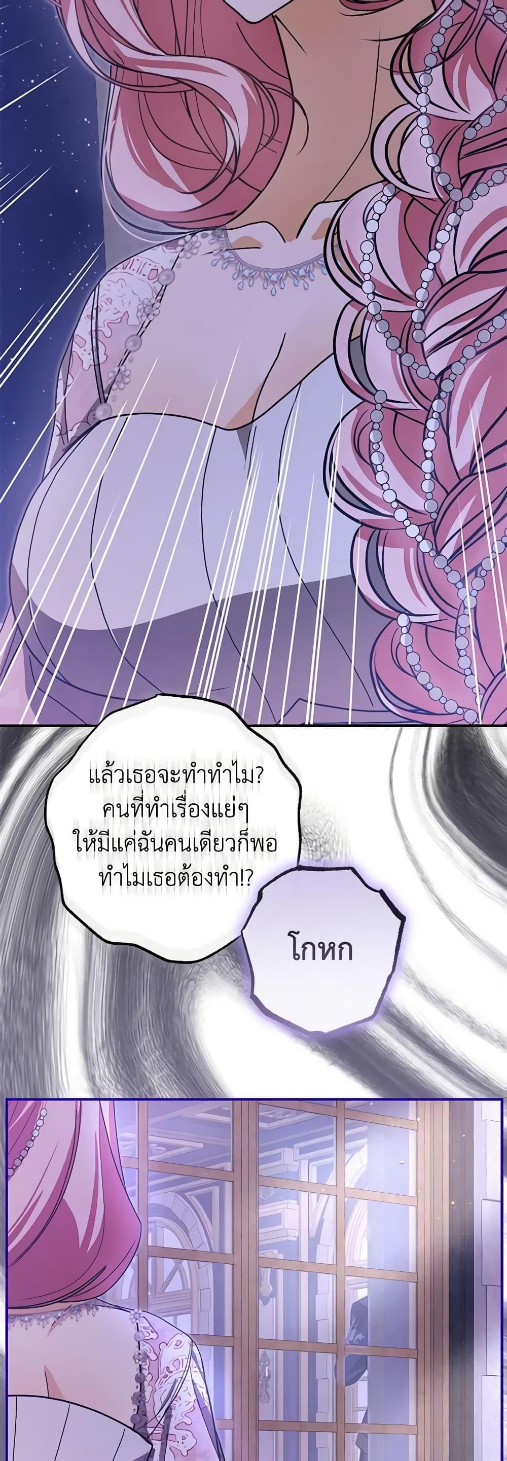 Manga-lc-com อ่านมังงะ อ่านการ์ตูน ออนไลน์ ฟรี I’ve Become the Devil’s Master ตอนที่ 1 2 3 4 5 6 7 8 9 10 11 12 13 14 ฟรี ไม่มีโฆษณา Manga-lc - อ่าน มังงะ อ่าน การ์ตูน ออนไลน์ อ่านมังงะ ฟรี