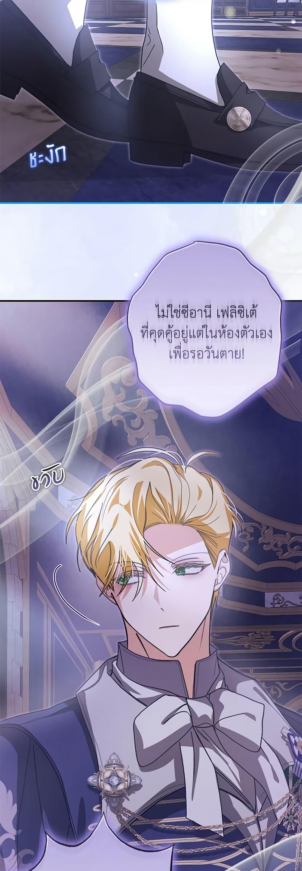 Manga-lc-com อ่านมังงะ อ่านการ์ตูน ออนไลน์ ฟรี I’ve Become the Devil’s Master ตอนที่ 1 2 3 4 5 6 7 8 9 10 11 12 13 14 ฟรี ไม่มีโฆษณา Manga-lc - อ่าน มังงะ อ่าน การ์ตูน ออนไลน์ อ่านมังงะ ฟรี
