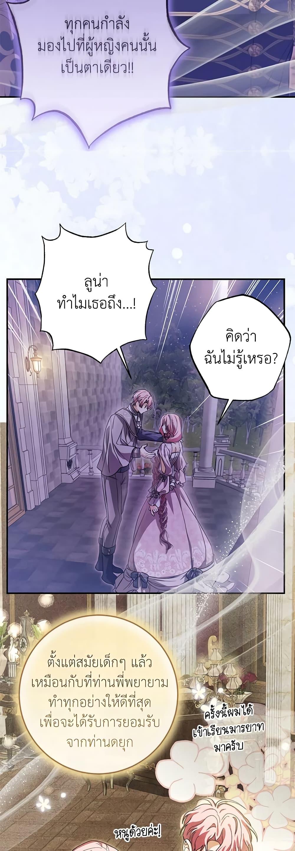 Manga-lc-com อ่านมังงะ อ่านการ์ตูน ออนไลน์ ฟรี I’ve Become the Devil’s Master ตอนที่ 1 2 3 4 5 6 7 8 9 10 11 12 13 14 ฟรี ไม่มีโฆษณา Manga-lc - อ่าน มังงะ อ่าน การ์ตูน ออนไลน์ อ่านมังงะ ฟรี