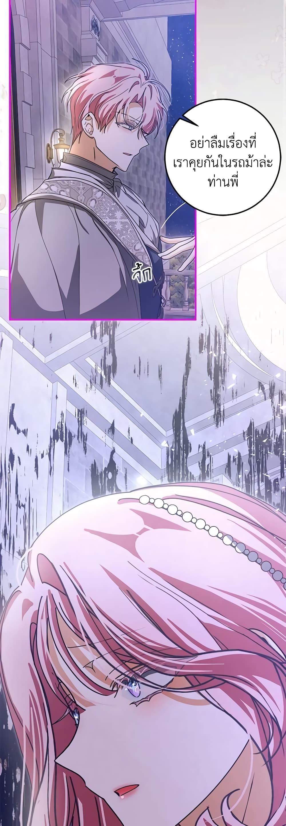 Manga-lc-com อ่านมังงะ อ่านการ์ตูน ออนไลน์ ฟรี I’ve Become the Devil’s Master ตอนที่ 1 2 3 4 5 6 7 8 9 10 11 12 13 14 ฟรี ไม่มีโฆษณา Manga-lc - อ่าน มังงะ อ่าน การ์ตูน ออนไลน์ อ่านมังงะ ฟรี