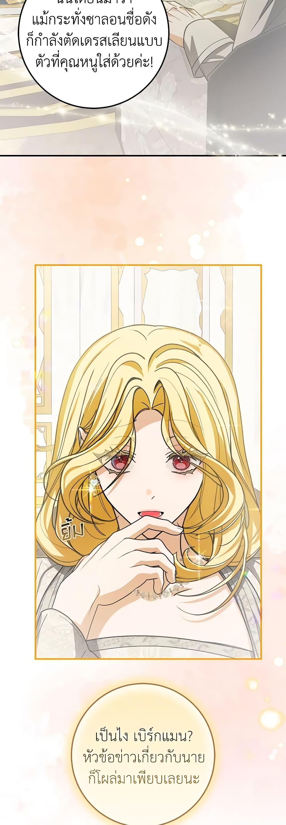 Manga-lc-com อ่านมังงะ อ่านการ์ตูน ออนไลน์ ฟรี I’ve Become the Devil’s Master ตอนที่ 1 2 3 4 5 6 7 8 9 10 11 12 13 14 ฟรี ไม่มีโฆษณา Manga-lc - อ่าน มังงะ อ่าน การ์ตูน ออนไลน์ อ่านมังงะ ฟรี