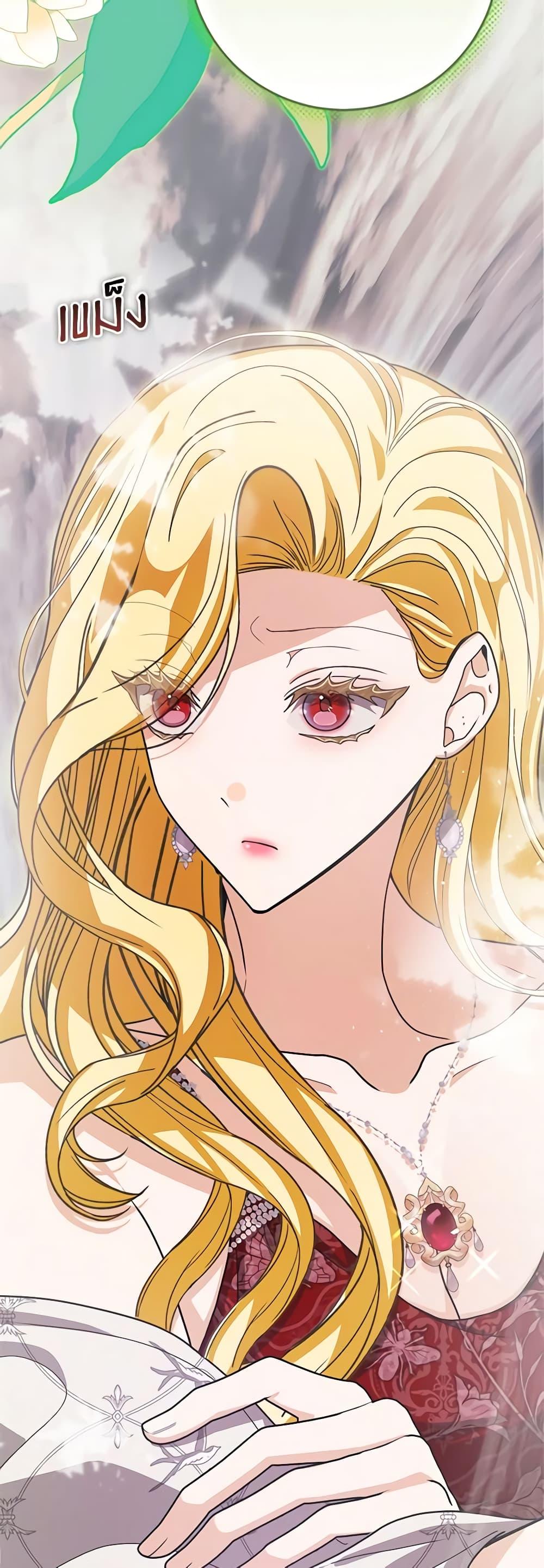 Manga-lc-com อ่านมังงะ อ่านการ์ตูน ออนไลน์ ฟรี I’ve Become the Devil’s Master ตอนที่ 1 2 3 4 5 6 7 8 9 10 11 12 13 14 ฟรี ไม่มีโฆษณา Manga-lc - อ่าน มังงะ อ่าน การ์ตูน ออนไลน์ อ่านมังงะ ฟรี