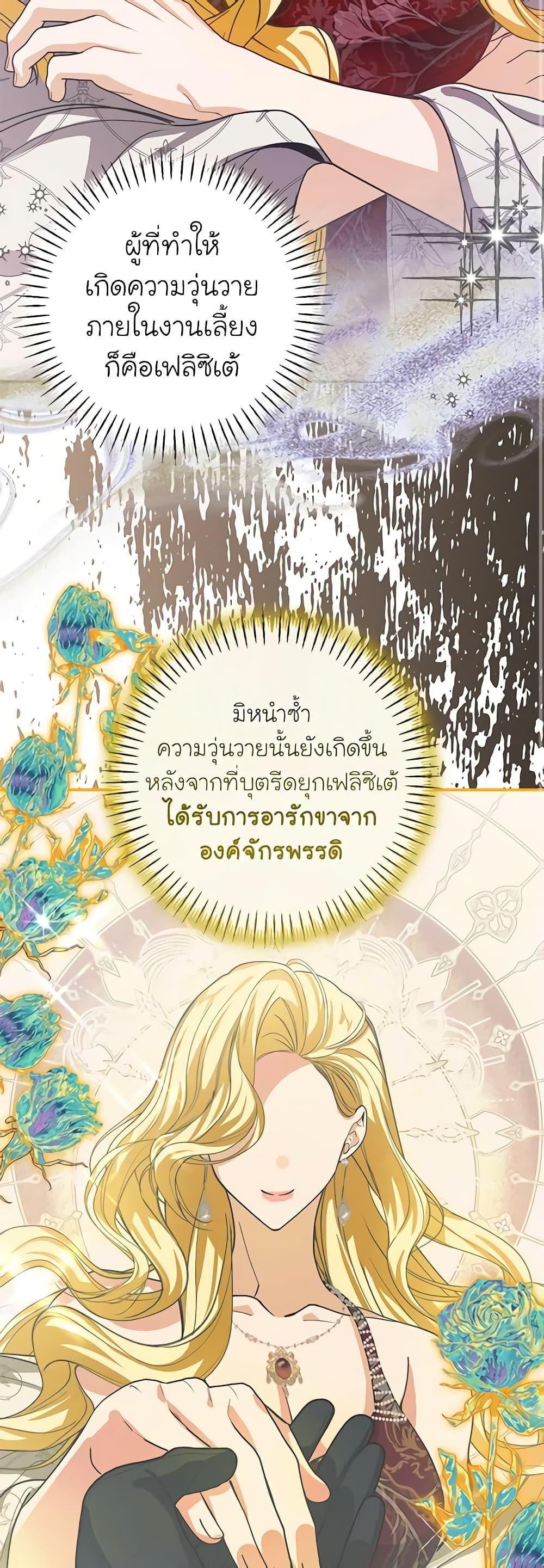 Manga-lc-com อ่านมังงะ อ่านการ์ตูน ออนไลน์ ฟรี I’ve Become the Devil’s Master ตอนที่ 1 2 3 4 5 6 7 8 9 10 11 12 13 14 ฟรี ไม่มีโฆษณา Manga-lc - อ่าน มังงะ อ่าน การ์ตูน ออนไลน์ อ่านมังงะ ฟรี