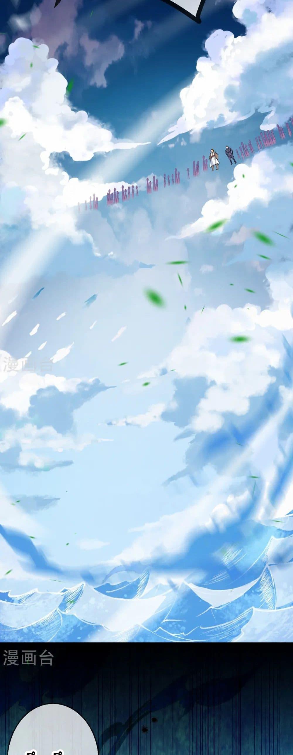 Manga-lc-com อ่านมังงะ อ่านการ์ตูน ออนไลน์ ฟรี Against the Gods อสูรพลิกฟ้า ตอนที่ 1 2 3 4 5 6 7 8 9 10 11 12 13 14 ฟรี ไม่มีโฆษณา Manga-lc - อ่าน มังงะ อ่าน การ์ตูน ออนไลน์ อ่านมังงะ ฟรี