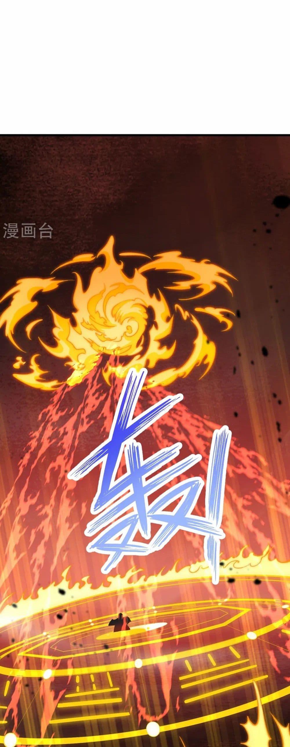 Manga-lc-com อ่านมังงะ อ่านการ์ตูน ออนไลน์ ฟรี Against the Gods อสูรพลิกฟ้า ตอนที่ 1 2 3 4 5 6 7 8 9 10 11 12 13 14 ฟรี ไม่มีโฆษณา Manga-lc - อ่าน มังงะ อ่าน การ์ตูน ออนไลน์ อ่านมังงะ ฟรี