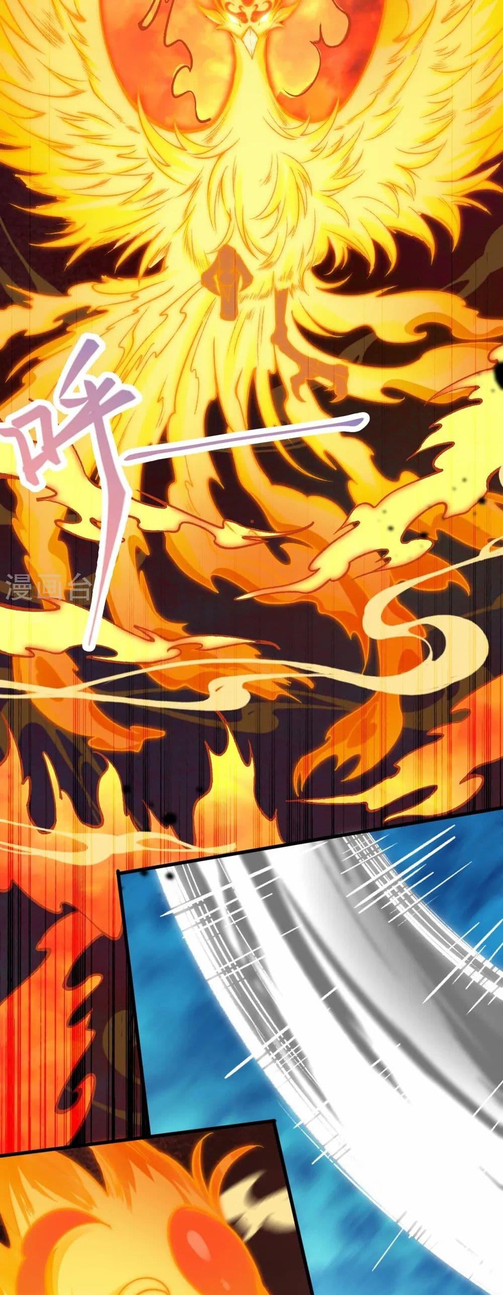 Manga-lc-com อ่านมังงะ อ่านการ์ตูน ออนไลน์ ฟรี Against the Gods อสูรพลิกฟ้า ตอนที่ 1 2 3 4 5 6 7 8 9 10 11 12 13 14 ฟรี ไม่มีโฆษณา Manga-lc - อ่าน มังงะ อ่าน การ์ตูน ออนไลน์ อ่านมังงะ ฟรี