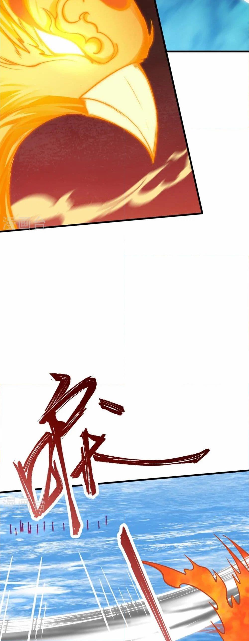 Manga-lc-com อ่านมังงะ อ่านการ์ตูน ออนไลน์ ฟรี Against the Gods อสูรพลิกฟ้า ตอนที่ 1 2 3 4 5 6 7 8 9 10 11 12 13 14 ฟรี ไม่มีโฆษณา Manga-lc - อ่าน มังงะ อ่าน การ์ตูน ออนไลน์ อ่านมังงะ ฟรี