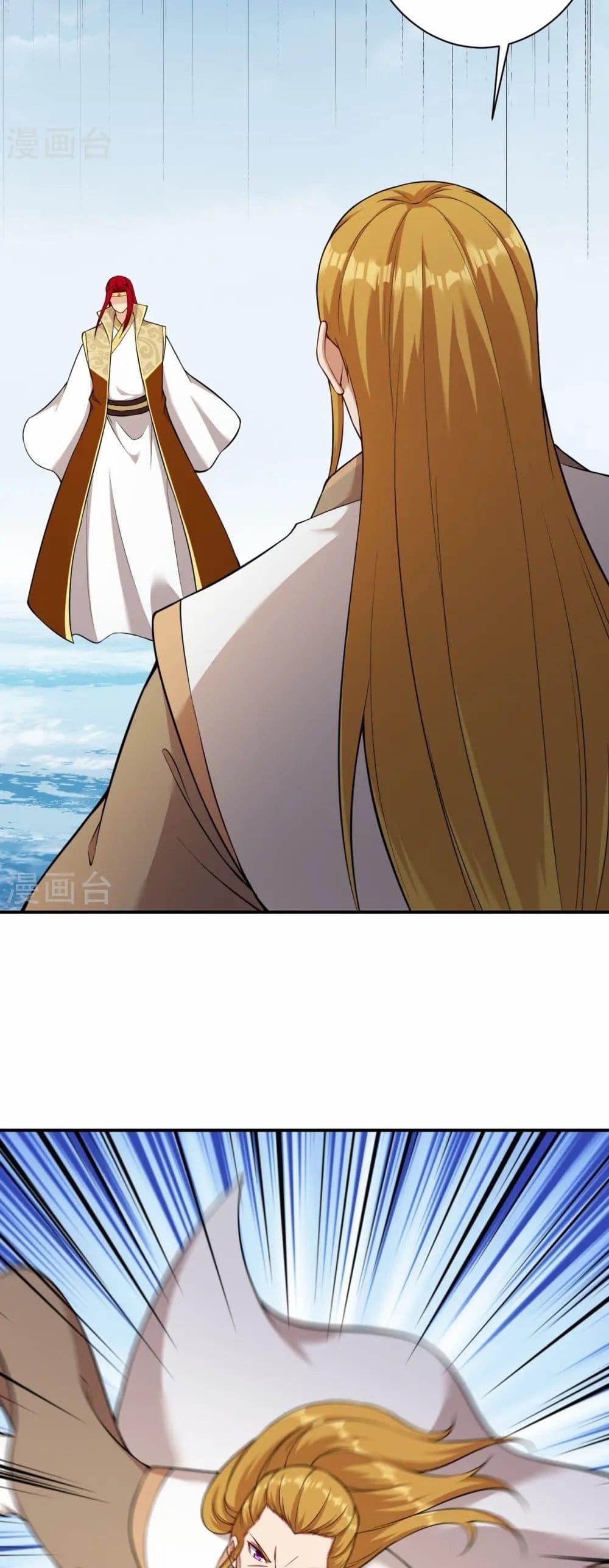 Manga-lc-com อ่านมังงะ อ่านการ์ตูน ออนไลน์ ฟรี Against the Gods อสูรพลิกฟ้า ตอนที่ 1 2 3 4 5 6 7 8 9 10 11 12 13 14 ฟรี ไม่มีโฆษณา Manga-lc - อ่าน มังงะ อ่าน การ์ตูน ออนไลน์ อ่านมังงะ ฟรี