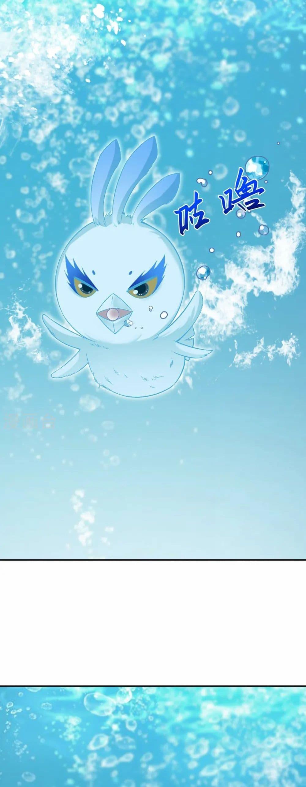 Manga-lc-com อ่านมังงะ อ่านการ์ตูน ออนไลน์ ฟรี Against the Gods อสูรพลิกฟ้า ตอนที่ 1 2 3 4 5 6 7 8 9 10 11 12 13 14 ฟรี ไม่มีโฆษณา Manga-lc - อ่าน มังงะ อ่าน การ์ตูน ออนไลน์ อ่านมังงะ ฟรี