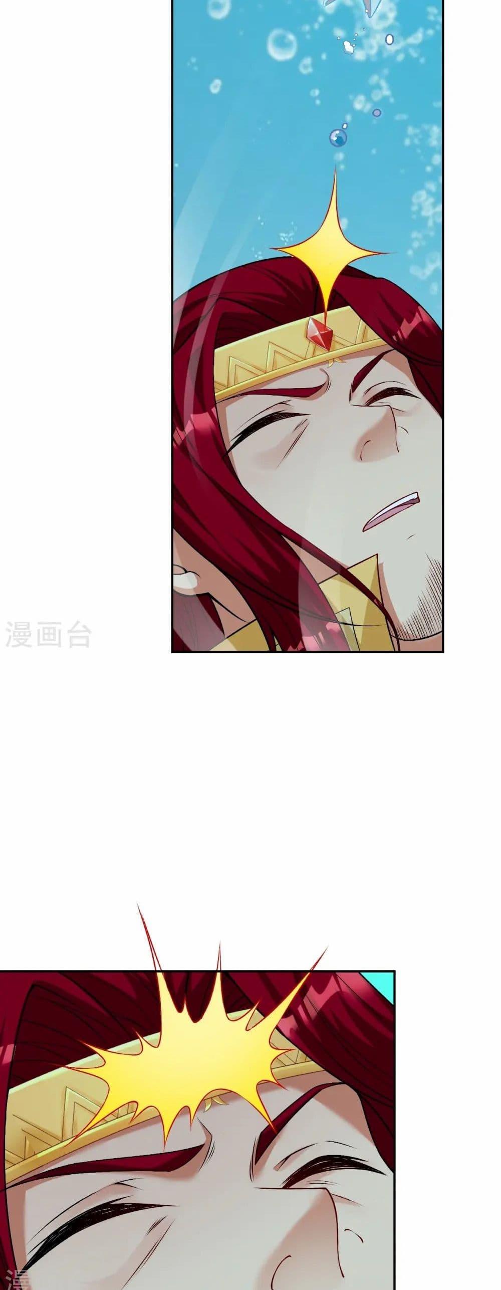 Manga-lc-com อ่านมังงะ อ่านการ์ตูน ออนไลน์ ฟรี Against the Gods อสูรพลิกฟ้า ตอนที่ 1 2 3 4 5 6 7 8 9 10 11 12 13 14 ฟรี ไม่มีโฆษณา Manga-lc - อ่าน มังงะ อ่าน การ์ตูน ออนไลน์ อ่านมังงะ ฟรี