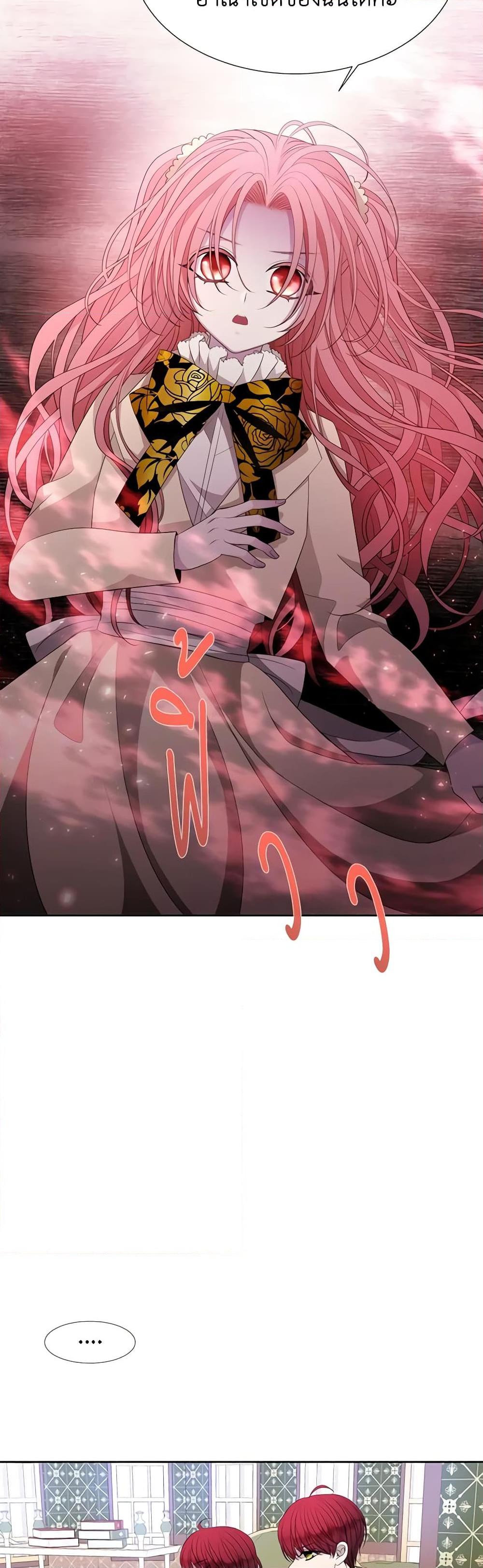 Manga-lc-com อ่านมังงะ อ่านการ์ตูน ออนไลน์ ฟรี Charlotte and Her 5 Disciples ตอนที่ 1 2 3 4 5 6 7 8 9 10 11 12 13 14 ฟรี ไม่มีโฆษณา Manga-lc - อ่าน มังงะ อ่าน การ์ตูน ออนไลน์ อ่านมังงะ ฟรี