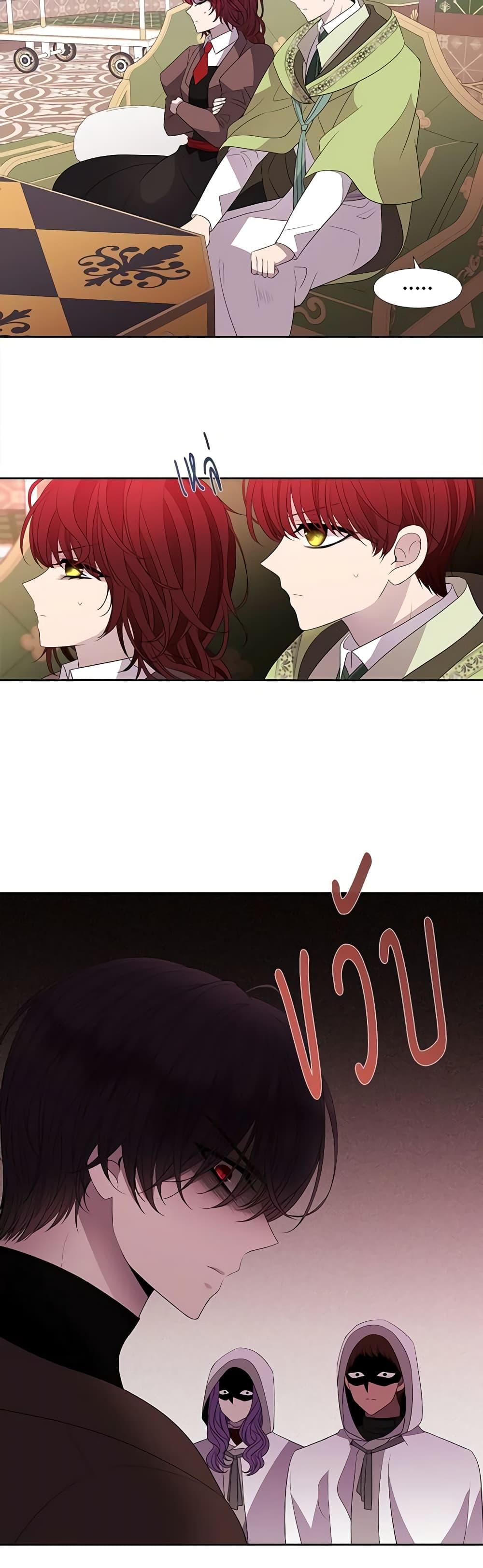 Manga-lc-com อ่านมังงะ อ่านการ์ตูน ออนไลน์ ฟรี Charlotte and Her 5 Disciples ตอนที่ 1 2 3 4 5 6 7 8 9 10 11 12 13 14 ฟรี ไม่มีโฆษณา Manga-lc - อ่าน มังงะ อ่าน การ์ตูน ออนไลน์ อ่านมังงะ ฟรี