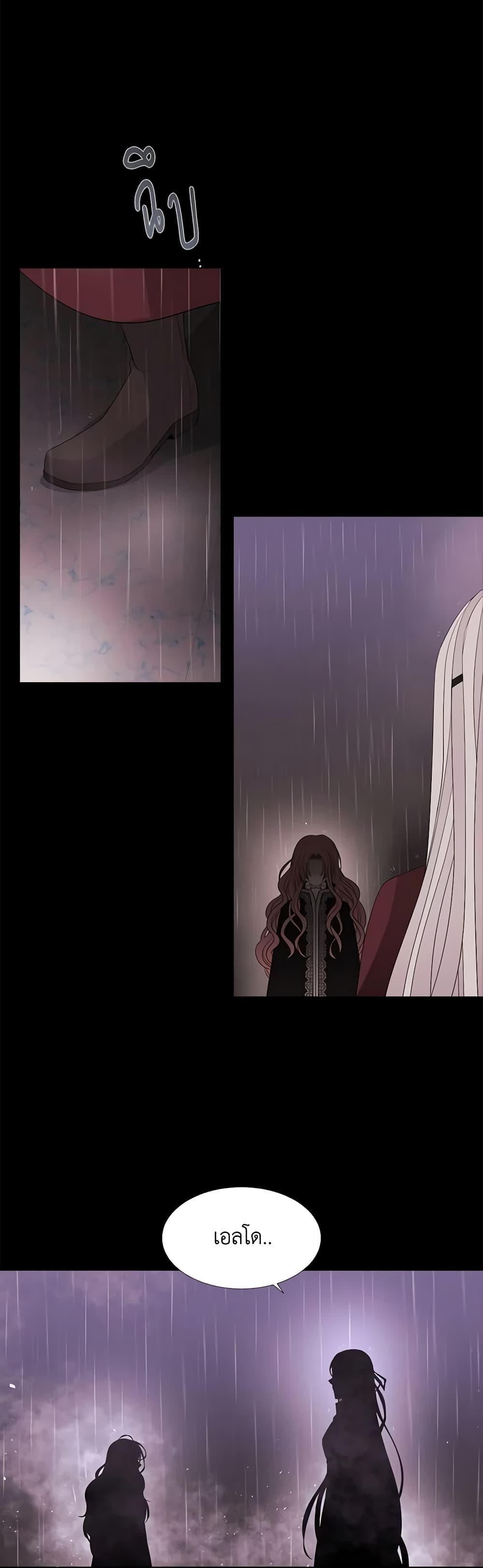 Manga-lc-com อ่านมังงะ อ่านการ์ตูน ออนไลน์ ฟรี Charlotte and Her 5 Disciples ตอนที่ 1 2 3 4 5 6 7 8 9 10 11 12 13 14 ฟรี ไม่มีโฆษณา Manga-lc - อ่าน มังงะ อ่าน การ์ตูน ออนไลน์ อ่านมังงะ ฟรี