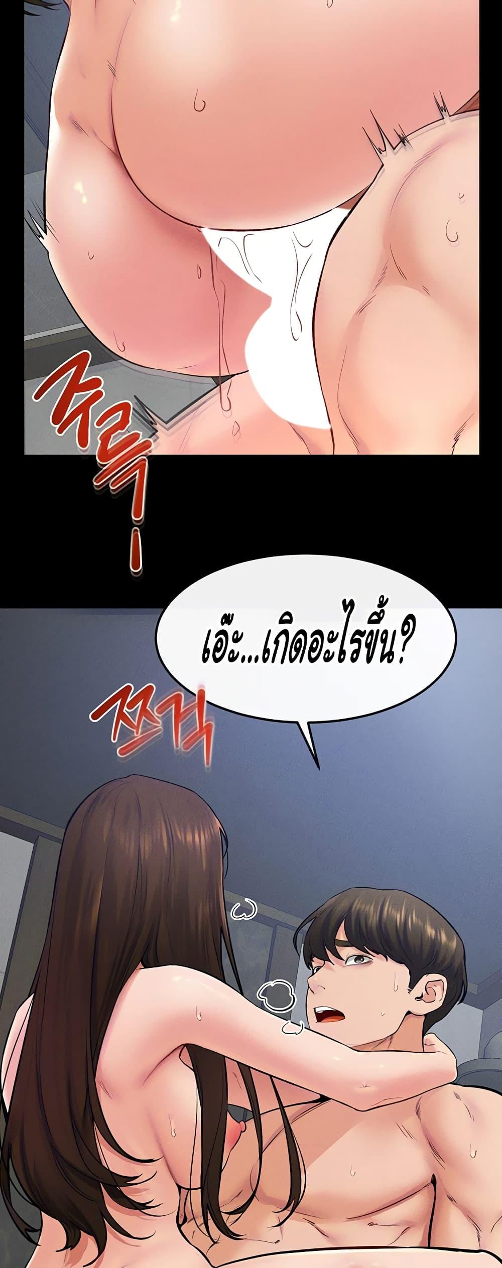 Doujin-Lc- อ่าน โดจิน มังฮวา เกาหลี ญี่ปุ่น จีน แปลไทย My New Family Treats me Well ตอนที่ 1 2 3 4 5 6 7 8 9 10 11 12 13 14 ฟรี ไม่มีโฆษณา อ่าน โดจิน Manhwa เกาหลี ญี่ปุ่น จีน เรามีครบ คัดมาให้เน้นๆ โดจิน 18+ รับประกันความฟินโดย  Doujin Lc