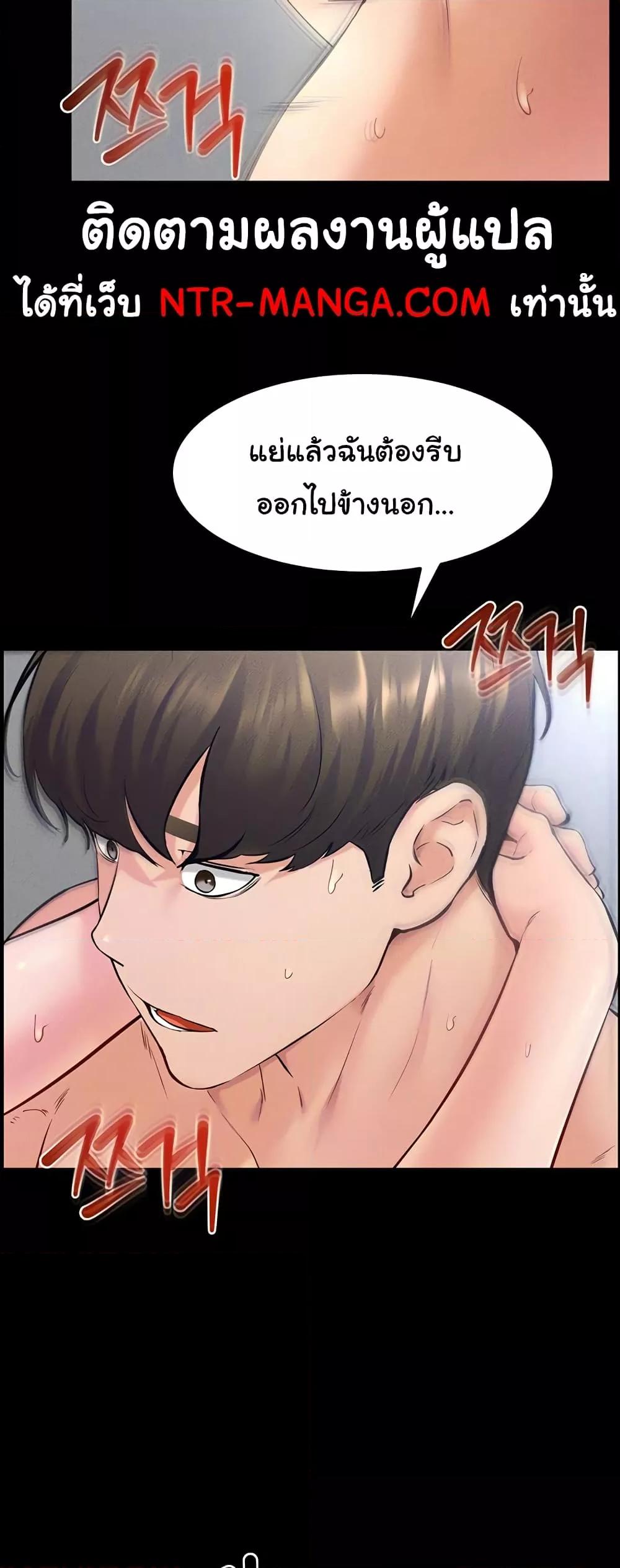 Doujin-Lc- อ่าน โดจิน มังฮวา เกาหลี ญี่ปุ่น จีน แปลไทย My New Family Treats me Well ตอนที่ 1 2 3 4 5 6 7 8 9 10 11 12 13 14 ฟรี ไม่มีโฆษณา อ่าน โดจิน Manhwa เกาหลี ญี่ปุ่น จีน เรามีครบ คัดมาให้เน้นๆ โดจิน 18+ รับประกันความฟินโดย  Doujin Lc