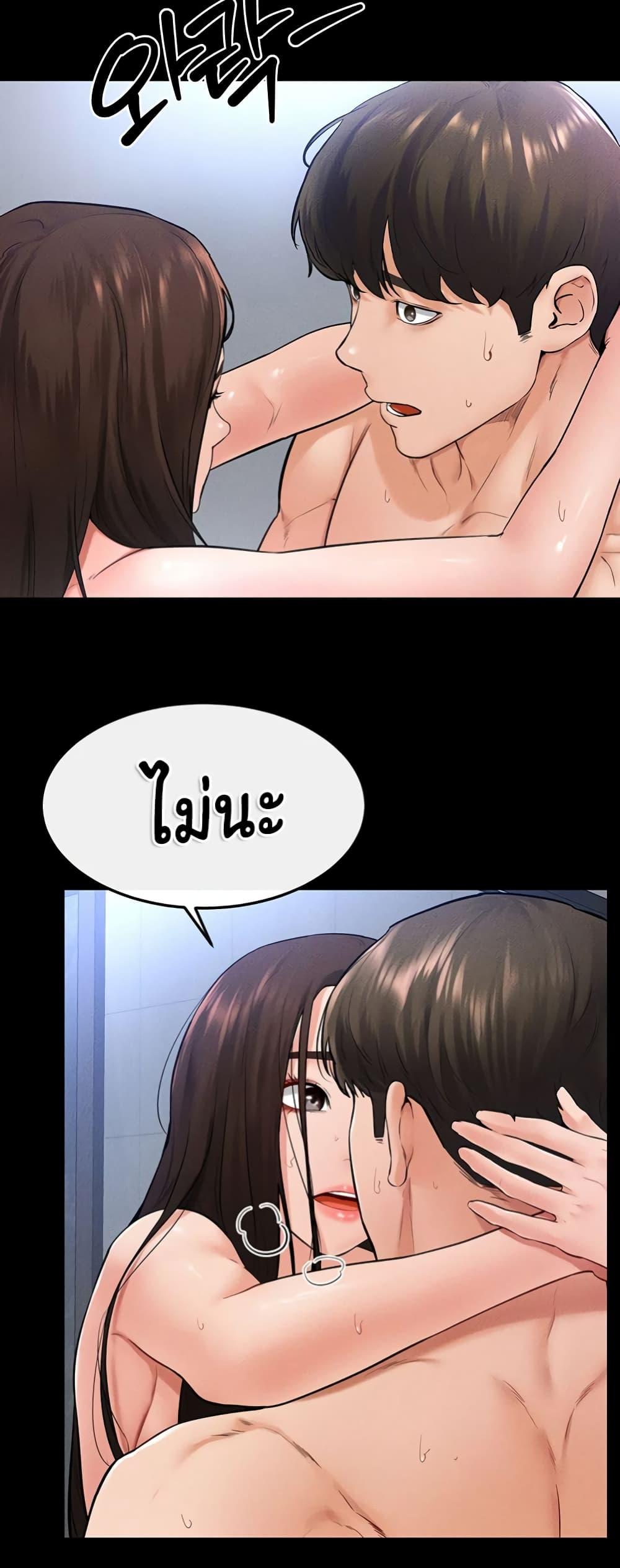 Doujin-Lc- อ่าน โดจิน มังฮวา เกาหลี ญี่ปุ่น จีน แปลไทย My New Family Treats me Well ตอนที่ 1 2 3 4 5 6 7 8 9 10 11 12 13 14 ฟรี ไม่มีโฆษณา อ่าน โดจิน Manhwa เกาหลี ญี่ปุ่น จีน เรามีครบ คัดมาให้เน้นๆ โดจิน 18+ รับประกันความฟินโดย  Doujin Lc