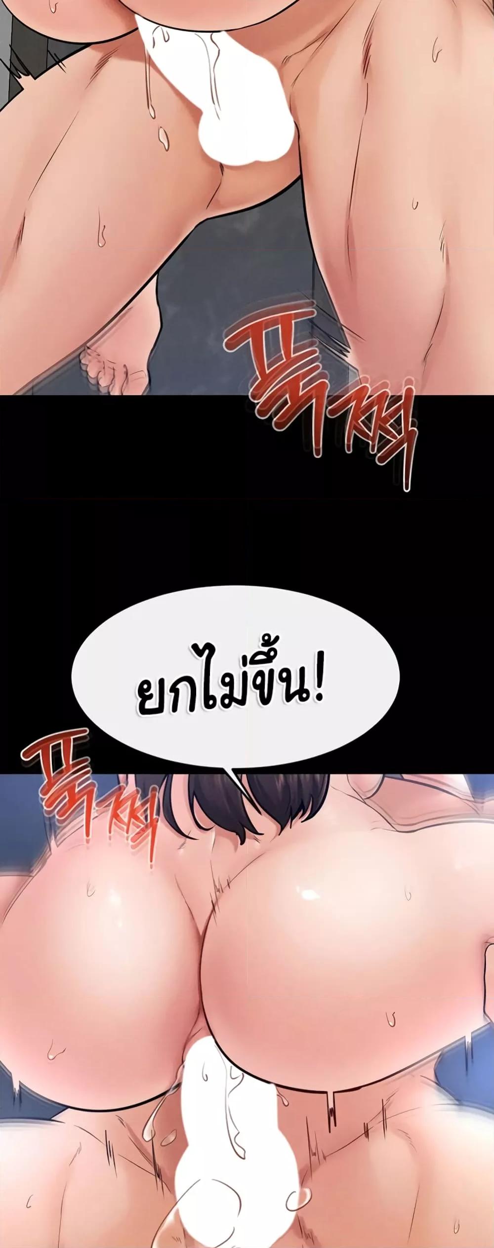Doujin-Lc- อ่าน โดจิน มังฮวา เกาหลี ญี่ปุ่น จีน แปลไทย My New Family Treats me Well ตอนที่ 1 2 3 4 5 6 7 8 9 10 11 12 13 14 ฟรี ไม่มีโฆษณา อ่าน โดจิน Manhwa เกาหลี ญี่ปุ่น จีน เรามีครบ คัดมาให้เน้นๆ โดจิน 18+ รับประกันความฟินโดย  Doujin Lc
