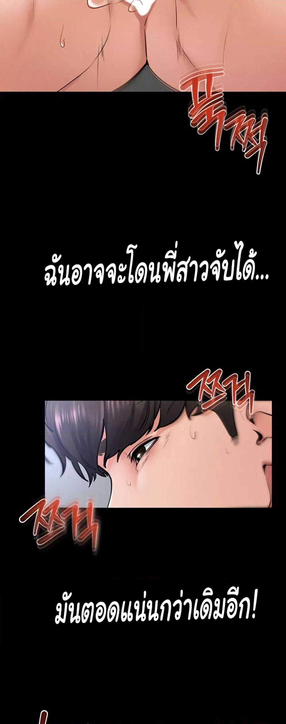 Doujin-Lc- อ่าน โดจิน มังฮวา เกาหลี ญี่ปุ่น จีน แปลไทย My New Family Treats me Well ตอนที่ 1 2 3 4 5 6 7 8 9 10 11 12 13 14 ฟรี ไม่มีโฆษณา อ่าน โดจิน Manhwa เกาหลี ญี่ปุ่น จีน เรามีครบ คัดมาให้เน้นๆ โดจิน 18+ รับประกันความฟินโดย  Doujin Lc
