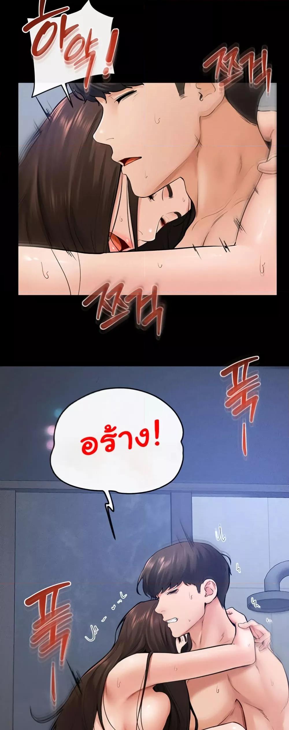 Doujin-Lc- อ่าน โดจิน มังฮวา เกาหลี ญี่ปุ่น จีน แปลไทย My New Family Treats me Well ตอนที่ 1 2 3 4 5 6 7 8 9 10 11 12 13 14 ฟรี ไม่มีโฆษณา อ่าน โดจิน Manhwa เกาหลี ญี่ปุ่น จีน เรามีครบ คัดมาให้เน้นๆ โดจิน 18+ รับประกันความฟินโดย  Doujin Lc